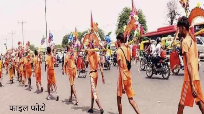 करोड़ों शिवभक्तों की आस्था की यात्रा को सुरक्षित, सुव्यवस्थित और सकुशल बनाने के लिए विस्तृत दिशा-निर्देश किये जारी ,,,