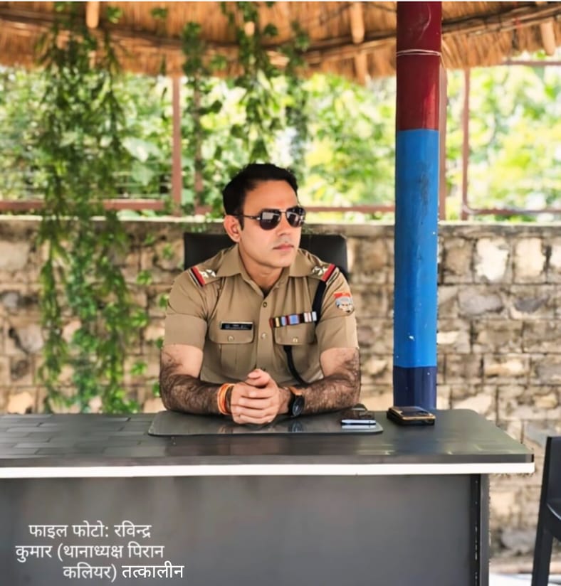 थाना पथरी क्षेत्र के फुलगढ़ जंगल में नाबालिग किशोरी से गैंगरेप और उसके साथी युवक के साथ मारपीट की सनसनीखेज वारदात का हरिद्वार पुलिस ने किया सफल अनावरण,,,