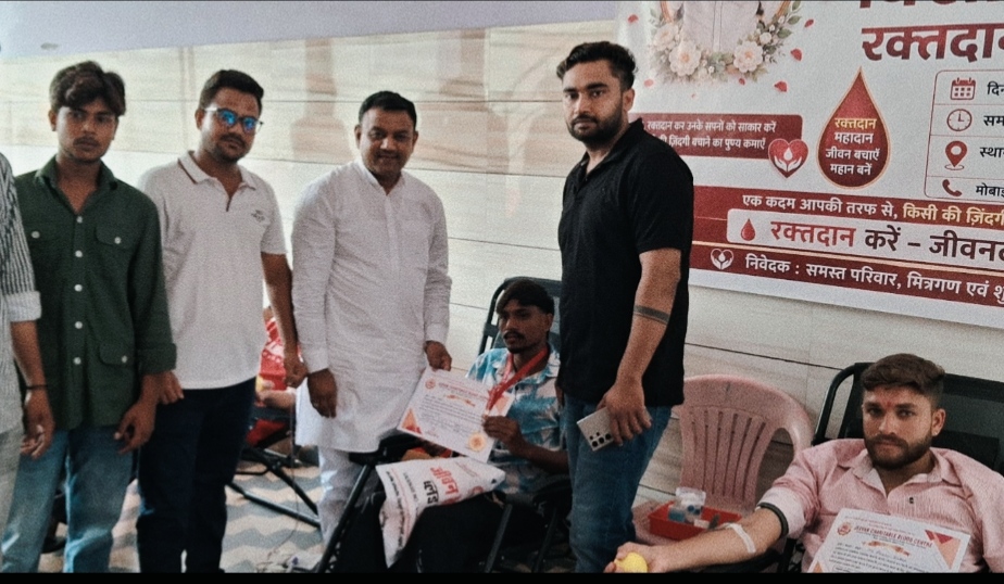रक्तदान मानवता की सबसे बड़ी सेवा,पूर्व मेयर गौरव गोयल ने रक्तवीरों का किया सम्मान,,,