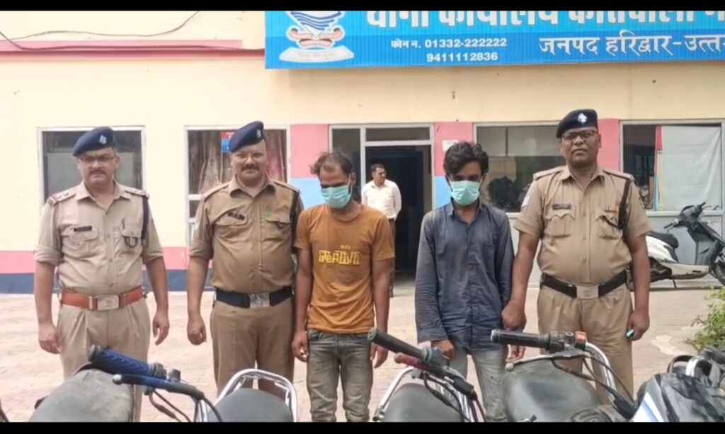 मंगलौर पुलिस को मिली बड़ी कामयाबी ,18 बाईक सहित 2 आरोपी गिरफ्तार,,,