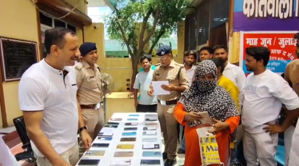 ऑपरेशन रिकवरी का कमाल पिरान कलियर पुलिस ने बरामद किए 52 खोए हुए मोबाइल, पुलिस ने स्वामियों के चेहरों पर लौटाई मुस्कान,,,