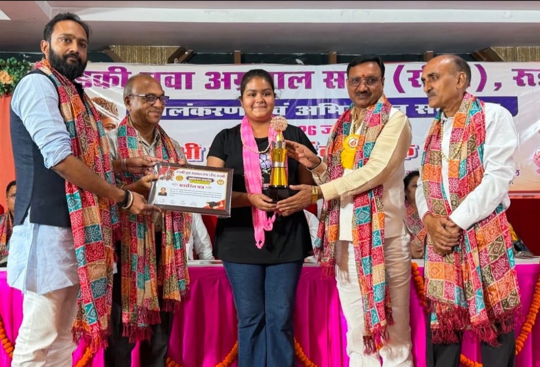 वैश्य मेधावी छात्र-छात्राओं के अलंकरण समारोह में प्रतिभाओं का हुआ सम्मान,महाराजा अग्रसेन जी के चित्र पर पुष्पांजलि अर्पित कर हुआ शुभारंभ,,,
