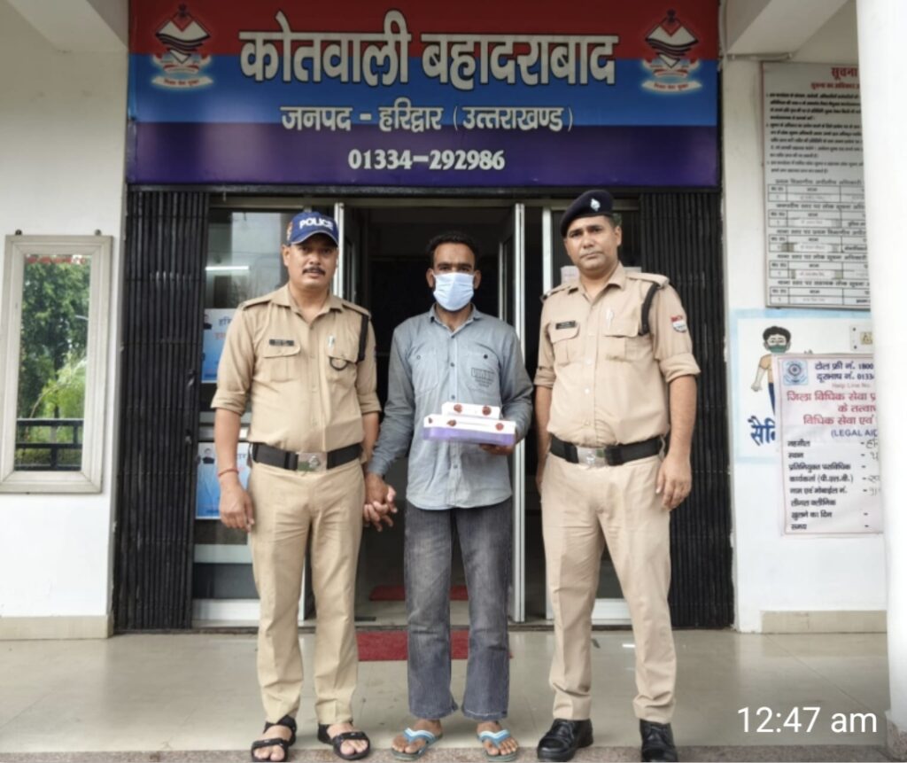 प्रेम प्रसंग, ब्लैकमेल, पारिवारिक विवाद और बदले की भावना ने एक युवती की जिंदगी छीन ली। कई दिनों तक पुलिस के लिए चुनौती बने इस सनसनीखेज ब्लाइंड मर्डर केस का आखिरकार किया खुलासा,,,