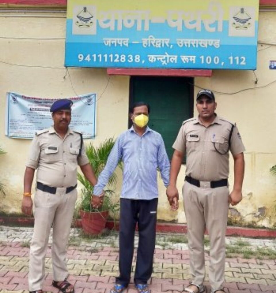 जमीनी धोखाधड़ी के मामलों में वांछित चल रहे ₹5000 के ईनामी गैंगस्टर को पथरी पुलिस ने पहुंचाया सलाखों के पीछे,,,