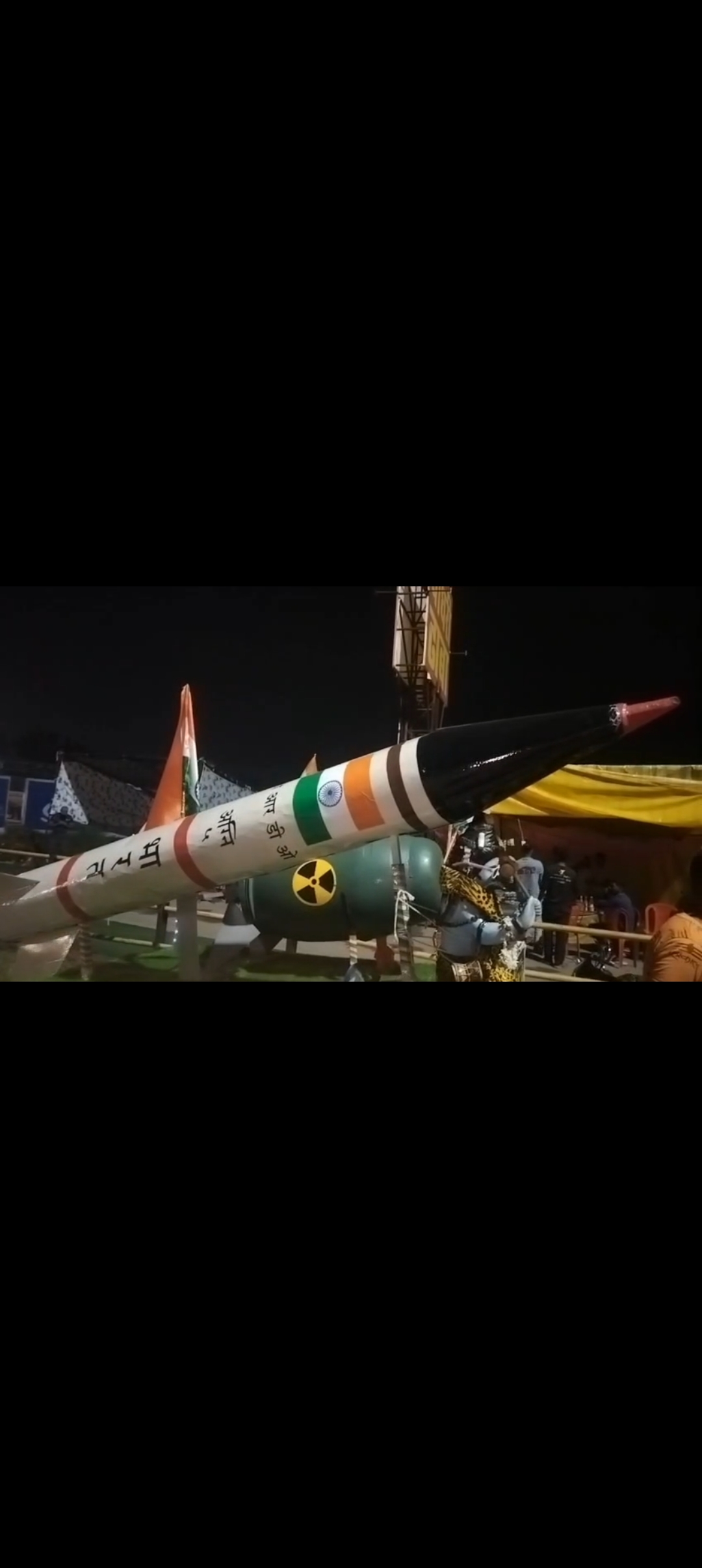 हर हर महादेव जयघोष के साथ गुजरी मिसाइल वाली कांवड़- अग्नि-5 कांवड़ बनी देशभक्ति की अद्भुत मिसाल,,,