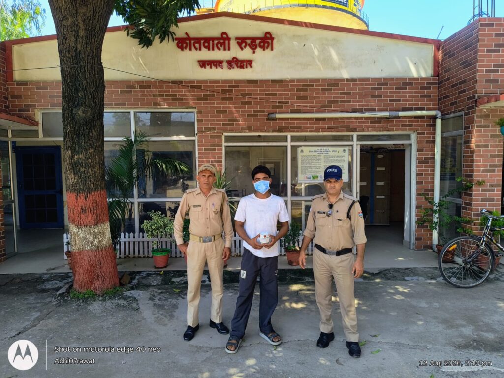 रुड़की पुलिस ने नशा तस्करी के खिलाफ बड़ी कार्रवाई करते हुए एक आरोपी को 20.40 ग्राम अवैध स्मैक के साथ किया गिरफ्तार,,,