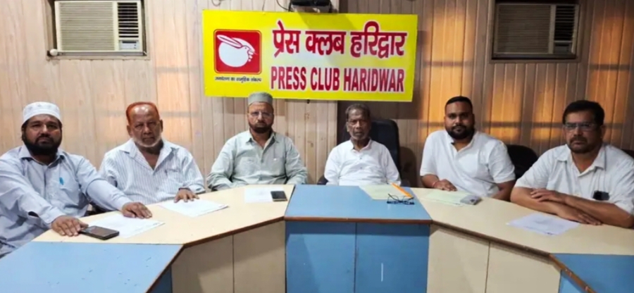 जश्न-ए-ईद मिलादुन्नबी के मौके पर अंजुमन गुलामाने मुस्तफा सोसाइटी (रजि.) की ओर से छह दिवसीय धार्मिक व सामाजिक कार्यक्रमों की श्रृंखला की जायेगी आयोजित,,,