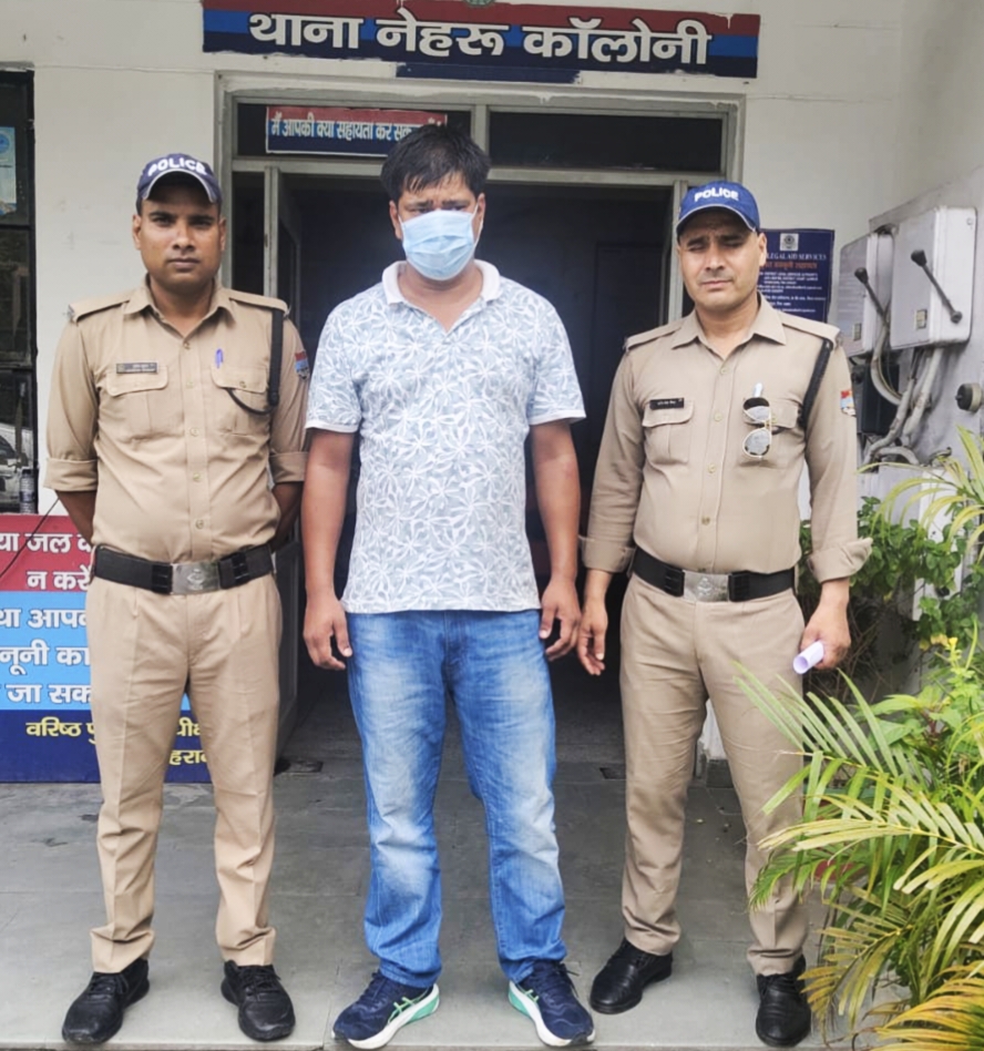 सरकारी नौकरी का सपना दिखाकर युवाओं को अपने जाल में फंसाने वाले एक शातिर ठग को नेहरू कॉलोनी पुलिस ने पिथौरागढ़ से किया गिरफ्तार ,,,