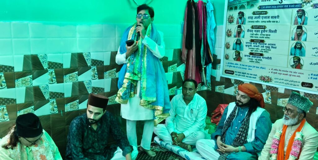 पिरान कलियर उर्स में हुआ नातिया मुशायरा,मशहूर शायरों ने पेश किया नजराने अकीदत,मांगी अमनों-सलामती की दुआएं,,,