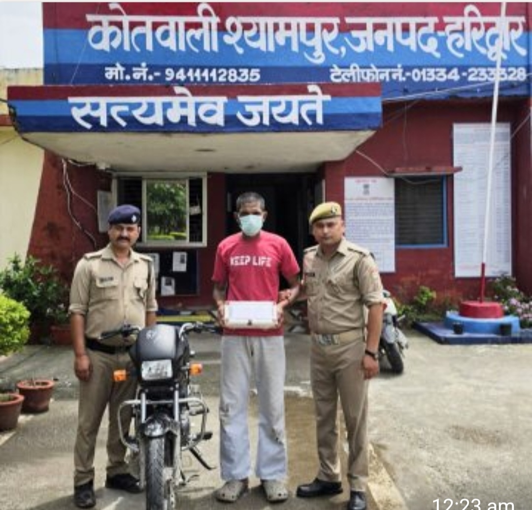 कांवड़ मेले के दौरान सुरक्षा व्यवस्था को चुनौती देने की कोशिश कर रहे एक युवक के मंसूबों पर श्यामपुर पुलिस ने समय रहते फेरा पानी,,,