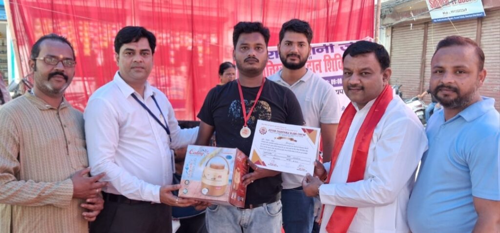 स्वैच्छिक रक्तदान से मिलती है अनेकों जीवन बचाए जाने में मदद,रक्तदान सभी दान से बड़ा दान,पूर्व मेयर गौरव गोयल,,,