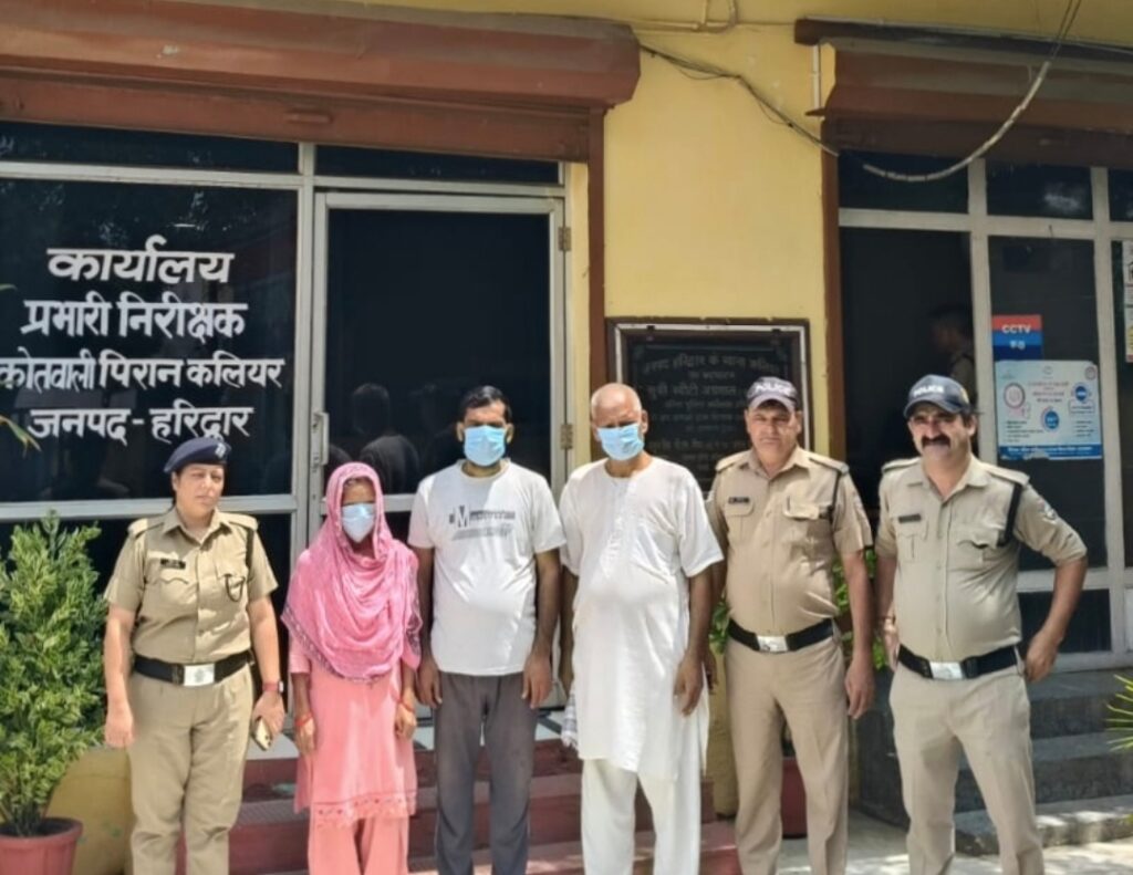 ससुराल में प्रताड़ना से तंग आकर युवती की मौत के मामले में पिरान कलियर पुलिस ने बड़ी कार्रवाई करते हुए पति, सास और ससुर को किया गिरफ्तार,,,
