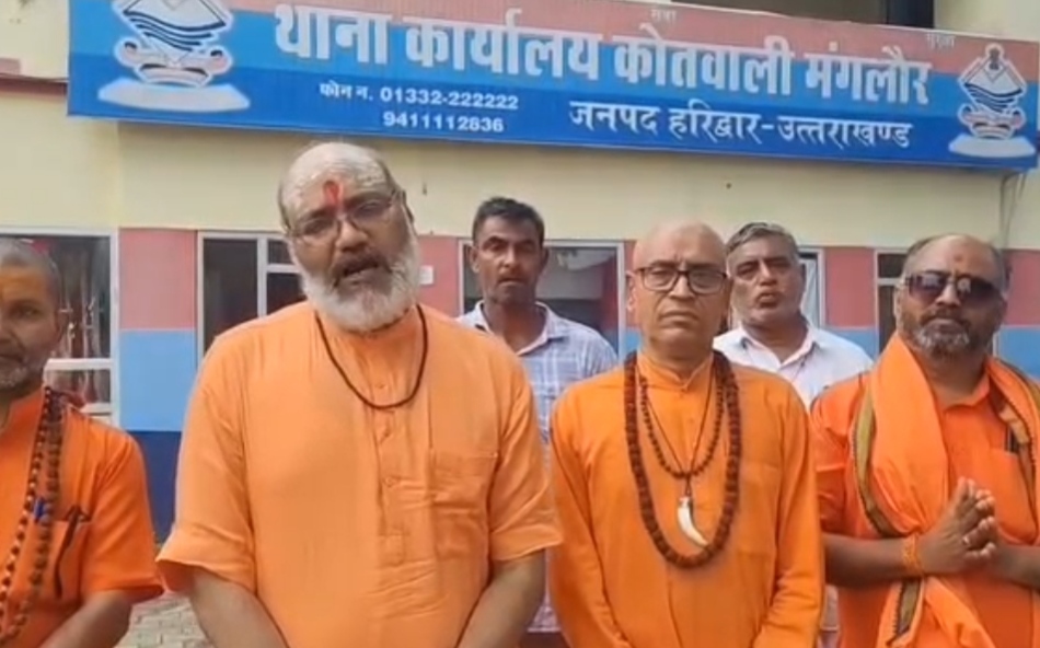 शिष्य की तलाश में सड़क पर उतरे महामंडलेश्वर यति नरसिंहानंद गिरी,बोले- शिष्य को न्याय न मिला तो होगा राष्ट्रव्यापी आंदोलन,,,
