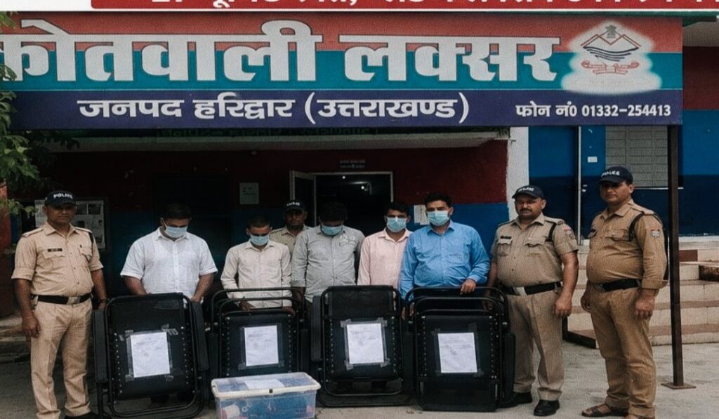 27 यूनिट रक्त और 27 खाली ब्लड बैग बरामद, पांच आरोपी गिरफ्तार; दो वाहन समेत ब्लड कलेक्शन का सामान जब्त,,,