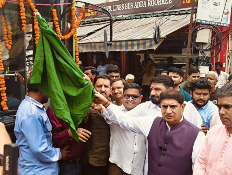 रुड़की से दिल्ली के बीच इलेक्ट्रिक बस सेवा शुरू:-केबिनेट परिवहन मंत्री प्रदीप बत्रा ने रुड़की रोडवेज बस अड्डे से दिल्ली जाने वाली इलेक्ट्रिक बसों को हरी झंडी दिखाकर किया रवाना,,,
