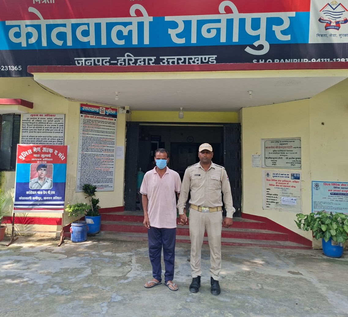 रानीपुर कोतवाली क्षेत्र के सलेमपुर महदूद में गाय के साथ दुष्कर्म के आरोप ने इलाके में फैला दी सनसनी,,,