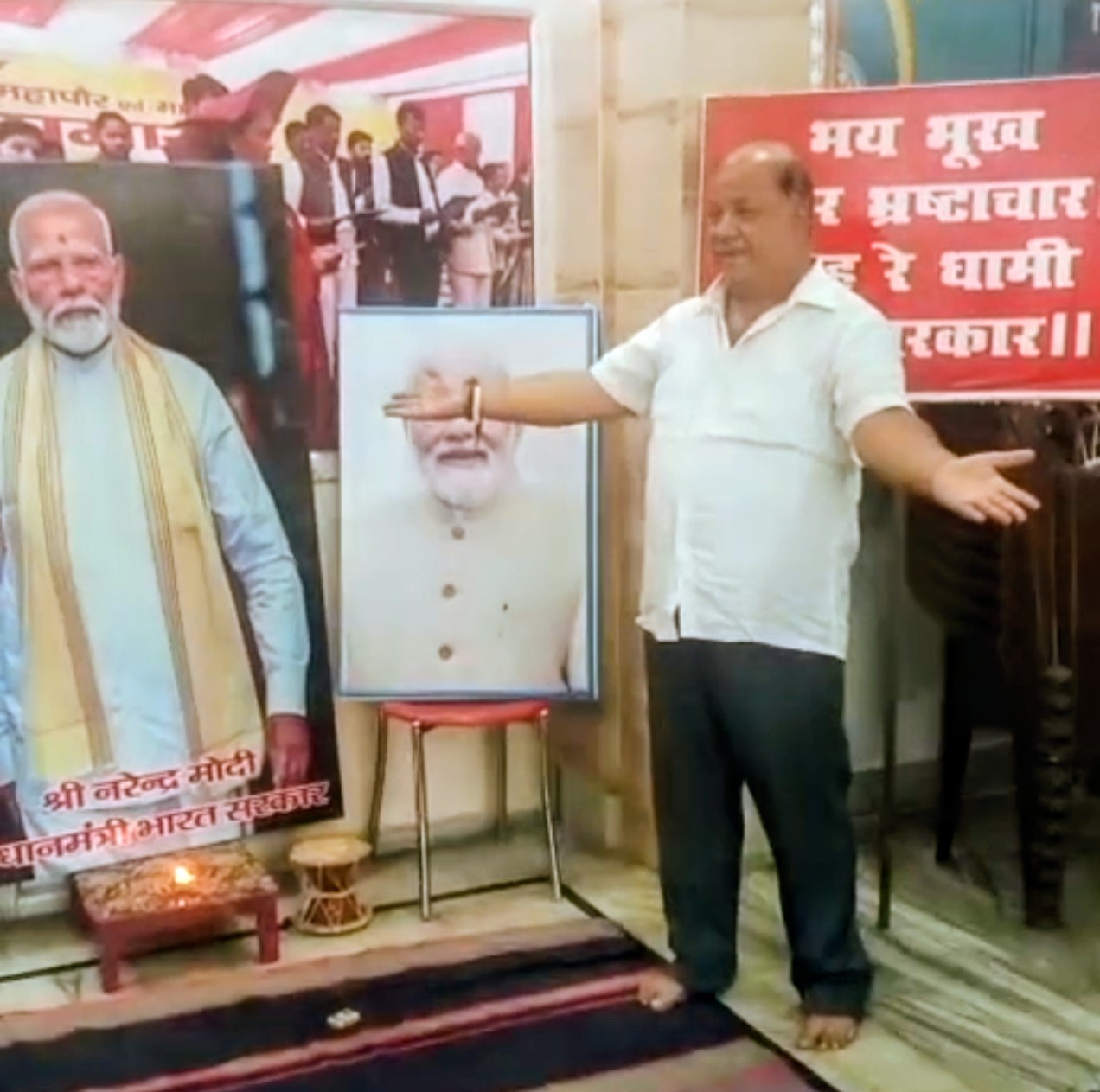 प्रधानमंत्री नरेंद्र मोदी के जन्मदिन पर कांग्रेसियों ने इसे महंगाई दिवस के रूप में मनाते हुए केंद्र सरकार के खिलाफ जताया विरोध,,,