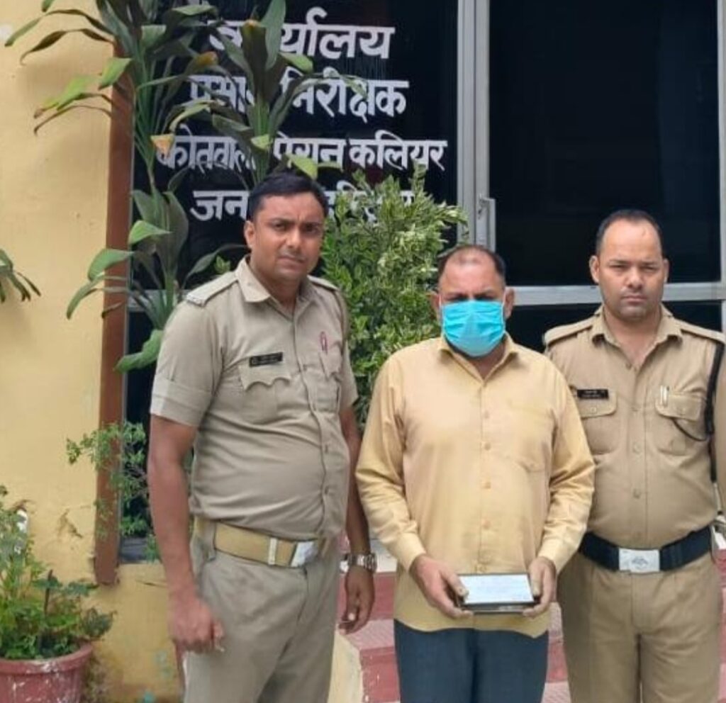 अवैध रूप से सट्टे की खाईबाड़ी पर कलियर पुलिस टीम ने कार्रवाई करते हुए वसीम निवासी मोहल्ला डुंगर सराय थाना राय शक्ति जिला संभल उत्तर प्रदेश को सट्टे की खाईबाड़ी करते पकड़ा,,,