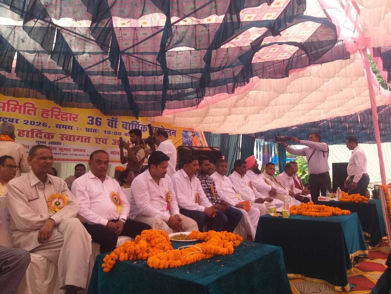 कश्यप समाज के लोगों ने एक मंच पर जुटकर सामाजिक और राजनीतिक विकास की दिशा में आगे बढ़ने का संकल्प लिया