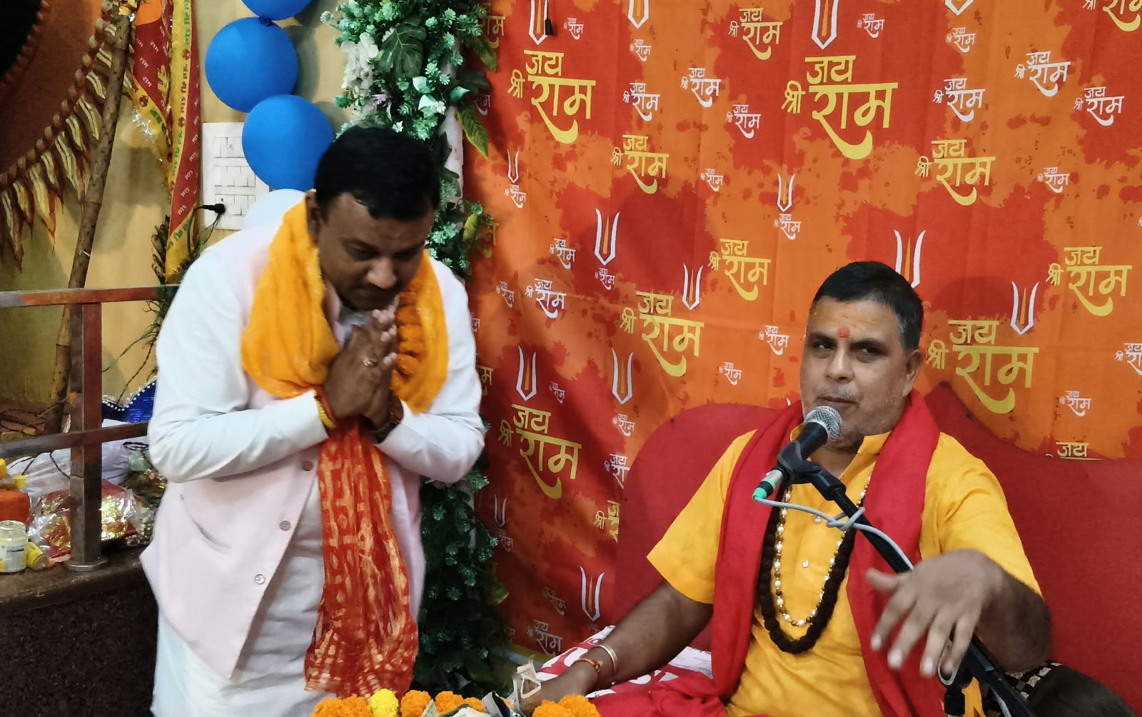 भागवत कथा के श्रवण से सभी कष्ट होते हैं दूर,भगवान श्रीकृष्ण की भक्ति ही जीवन की मुक्ति का मार्ग,पंडित मनोज सेमवाल,,,