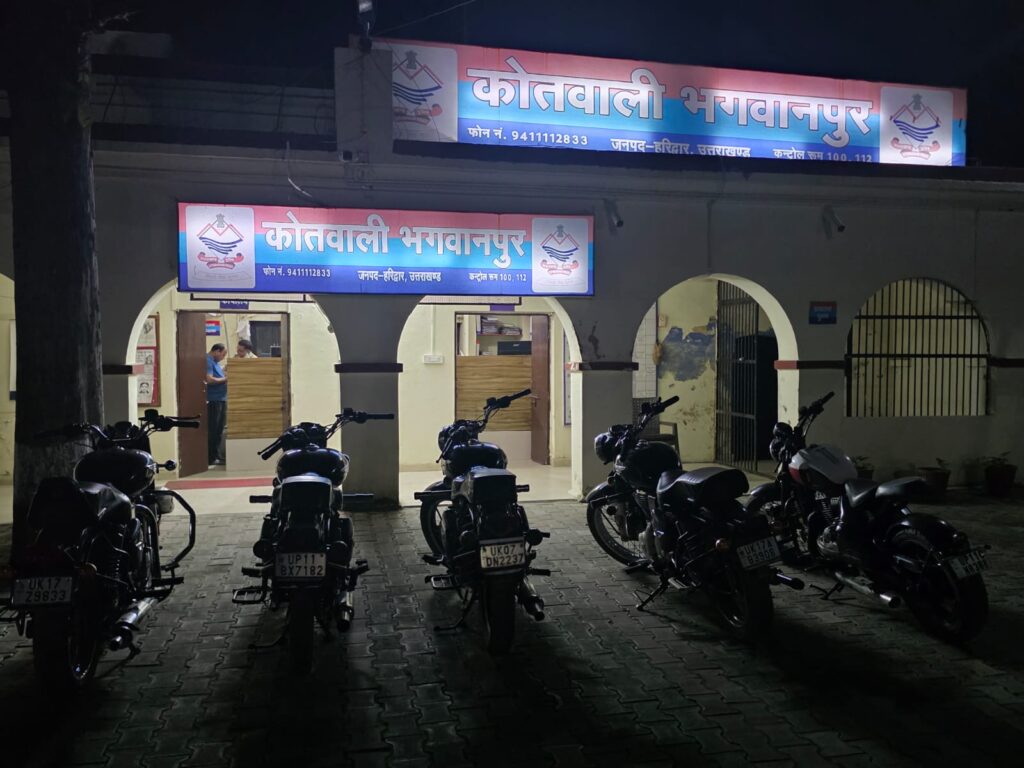 मॉडिफाइड साइलेंसर लगाकर सड़क पर धमाकेदार आवाज निकालने वालों के खिलाफ भगवानपुर पुलिस ने अपनाया सख्त रुख,,,