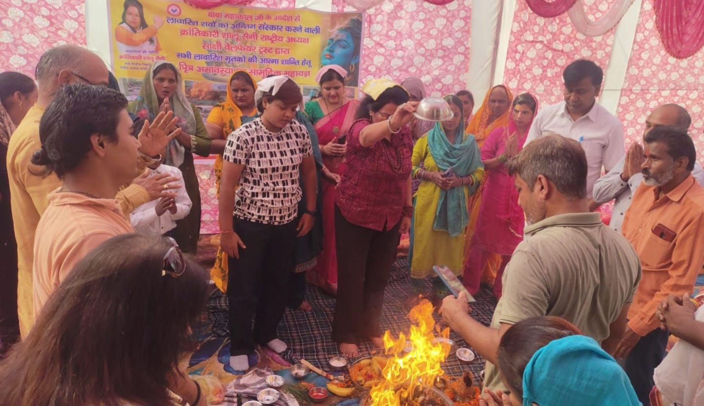 पितृ अमावस्या पर लावारिस व बेसहारा पुण्य आत्माओं की शांति हेतु किया तर्पण एवं शांति पाठ,,,