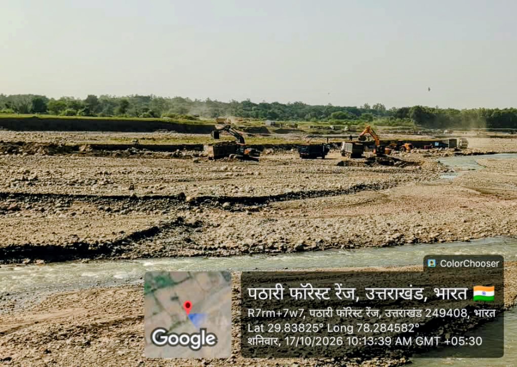 लालढांग रवासन नदी में बिना रवन्ने और ओवरलोडिंग के आरोप, कार्रवाई का इंतजार,,,