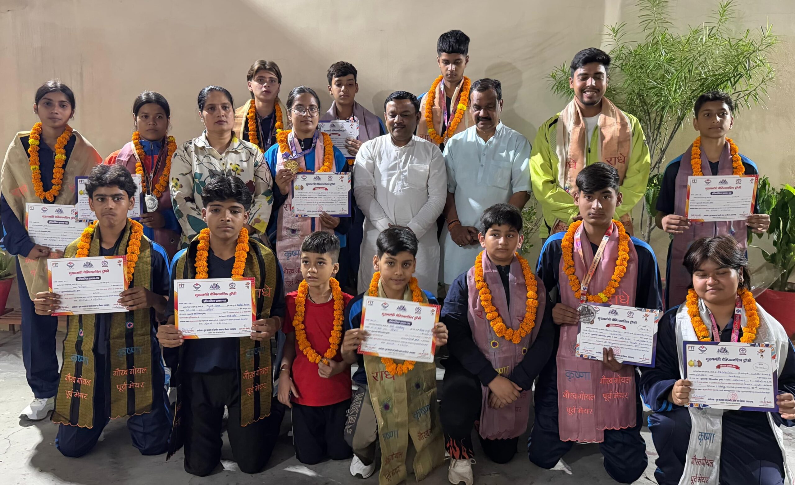 मुख्यमंत्री चैंपियनशिप ट्रॉफी खेल महाकुंभ-26 में स्वर्ण,कांस्य व रजत जीत करने वाले युवा खिलाड़ियों का पूर्व मेयर गौरव गोयल ने किया सम्मान,,,