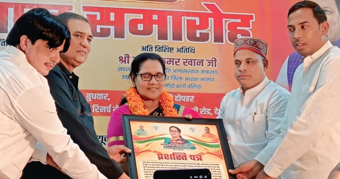 गुणवत्तापूर्ण शिक्षा और विद्यार्थियों की कामयाबी के लिए करने होंगे सामूहिक प्रयास,मुनव्वरी बेगम,उपाध्यक्ष राष्ट्रीय मानव अधिकार आयोग,,,