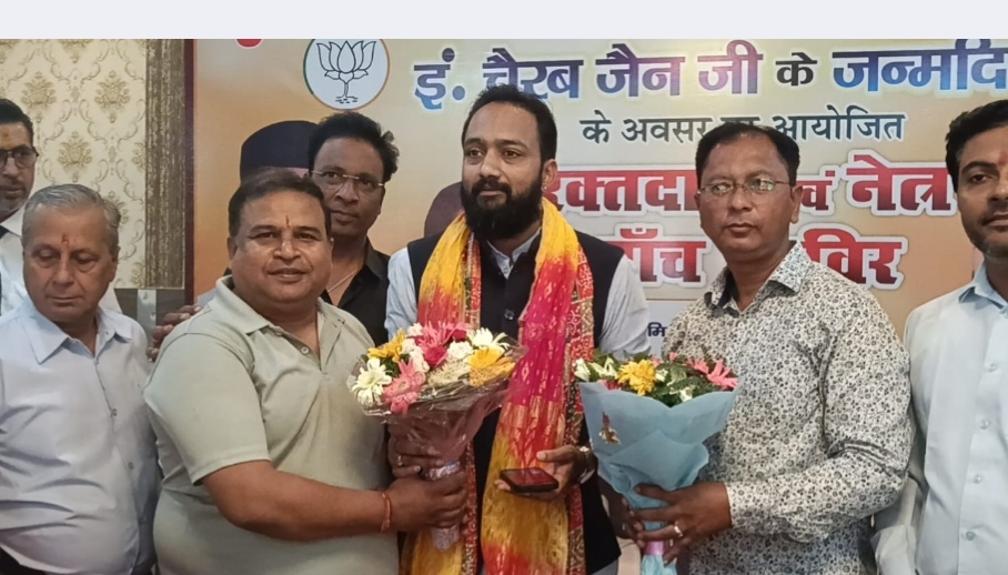 वरिष्ठ भाजपा नेता एवं फोनिक्स विश्वविद्यालय के चेयरमैन चैरब जैन के जन्मदिन के अवसर पर साकेत कॉलोनी स्थित हरमिलाप धर्मशाला में नेत्र जांच एवं रक्तदान शिविर का आयोजन,,,